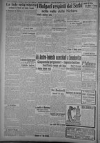 giornale/TO00185815/1915/n.306, 2 ed/002